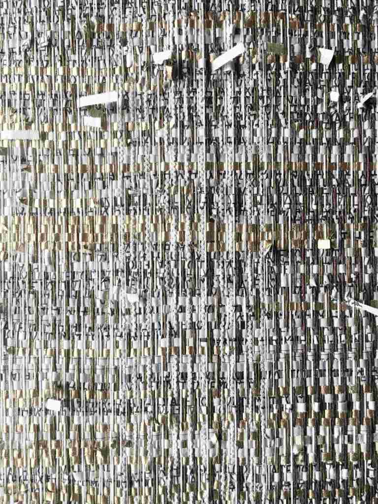 Motivate handwoven paper